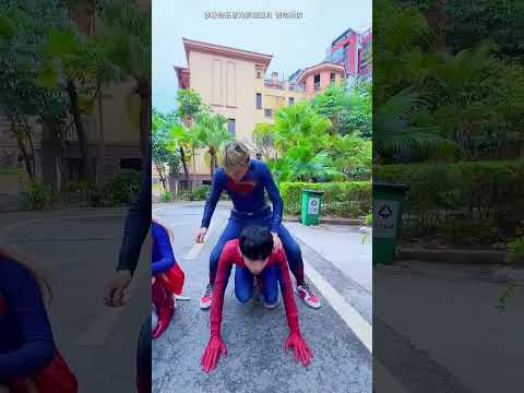 超人和蜘蛛人在幹嘛？ #超人 #蜘蛛人 #女超人