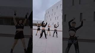 R U READY FOR LOVE? 💖 BLACKPINK (블랙핑크) DEVOUR DANCE COVER - [KPOP IN PUBLIC | ONE TAKE] CHILE 🇨🇱