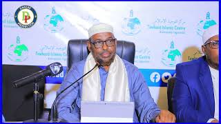 ASBAABTA UU CAMALKA SAALIX KU NOQDO || Dr. Ahmed Mohamed Hassan