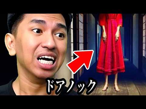 ខ្មោចជប៉ុន គោះទ្វារតាមរកកូន ! 😨😱