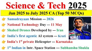 Science & Technology 2025 Current Affairs | Science & tech 2025 Current Affairs | Current affairs 