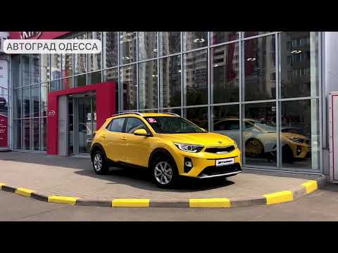 Kia Stonic Business