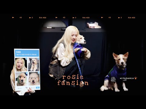 241221 ROSÉ 로제 rosie 발매기념 팬사인회 직캠 (Eng Sub)