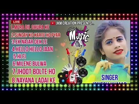 New Nagpuri Nonstop Song 2024 | Hasino Ka Mela | Singer Kumar Pritam | Suman Gupta | Ignesh Kumar