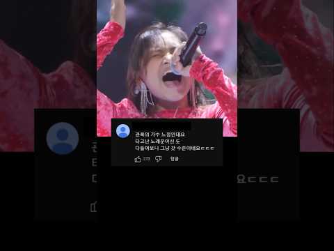 외국인이 부르는 대한민국 레전드 노래