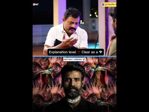 Explanation peak💯💥🎬#cinema #director #flimmaking #thala #thalapathy #thalaivar#movie #soori #shankar