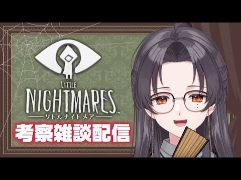 thumbnail_FlfkIDykckY