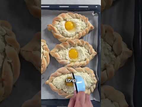 הכירו את החצ’פורים: אוזן המן שכולה חגיגת גבינות של משק יעקבס, הטוויסט שיקפיץ את משלוח המנות שלכם