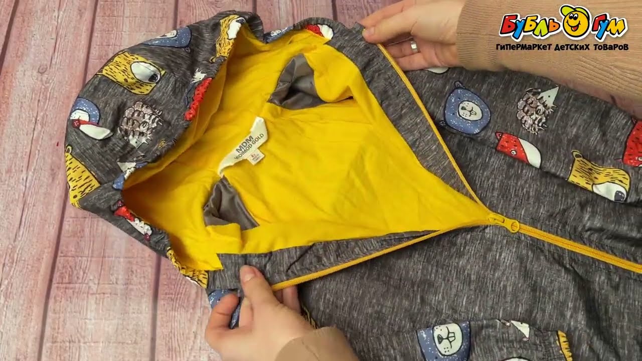 Ветровка с капюшоном и рюкзаком темно-серая - видео