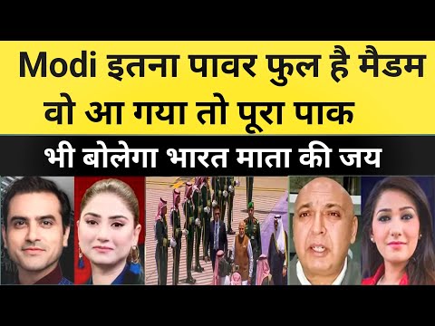 PM Modi : दुनिया में मोदी का जलवा, वर्ल्ड लीडर | मैडम आ गया तो पूरा पार्क भी बोलेगा भारत माता की जय