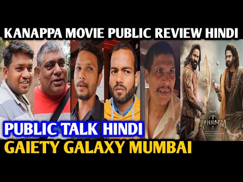 Kanappa Movie Public Review Hindi | Gaiety Galaxy Mumbai | Akshay Kumar | Prabhas | Vishnu