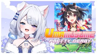 If You Watch This Stream Kitasan Black Will Come To You【Uma Musume: Pr