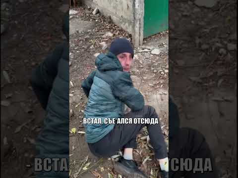 Проучил негодяя #shorts #чп #нокаут #соль