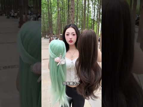 I fooled everyone with this wig
