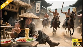 2025最新動作大片：恶霸刁難吃麵小夥，不料小夥天生神力，一拳打飛恶霸10仗遠  ⚔️  抗日  MMA | Kung Fu | 甄子丹