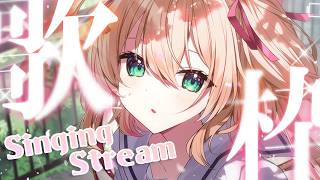 【歌枠】サクライロノ歌枠🌸🎤 / Singing stream【#あんこ配信中 / RIOTMUSIC】 #vtuber #shorts
