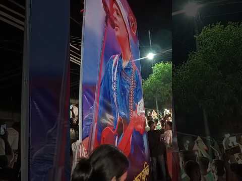 Zubeen Garg ❤️ Tribute Dibrugarh Assam