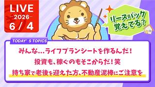 動画サムネイル