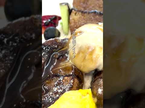【沖縄ホテルカフェ🌺】メープルシロップと自家製アイスをたっぷり絡めて食べる黒糖フレンチトースト|ラグナガーデンホテル