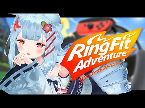 【リングフィットアドベンチャー】おうち3DでRFA✨はじめてのmocopi🐶!!【狛犬うめ/Varium】