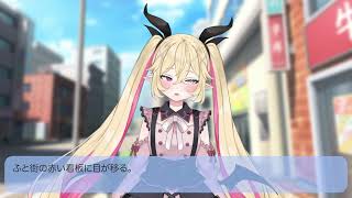 全世界にアタシの魅力を届けちゃうから覚悟しなさい♡