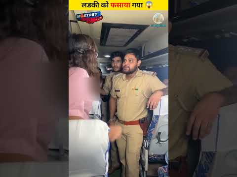 Funny short video