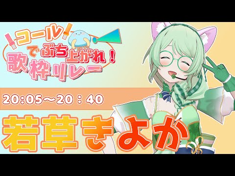 thumbnail_Fm2jgVgtsuc