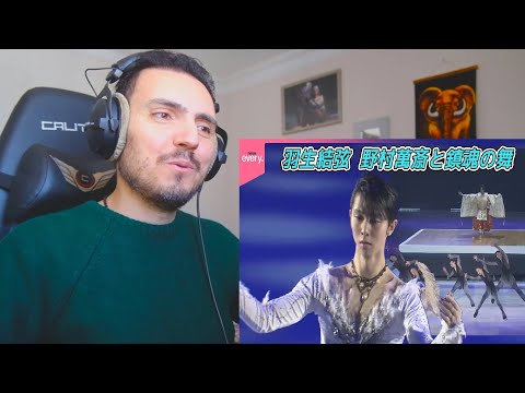 Yuzuru Hanyu【羽生結弦】被災地への祈り 野村萬斎と鎮魂の舞 Reaction