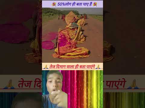 POVclose your eyes 71% Jay Hanuman #hanuman​ #jaishreeram​ #mahavir​ #balaji​ #vidiqytgrowth #shorts