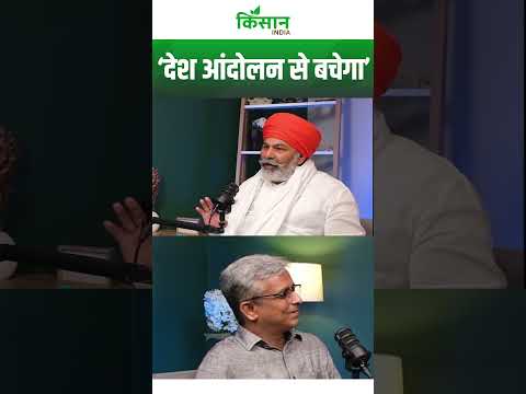 Rakesh Tikait को सुनिए आंदोलन को लेकर क्या बोले  । #RakeshTikait #KisanAndola #biharelection