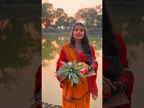 uhe bane janawa paranwa uhe jiyeke adhar#shortvideo