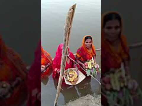 🙏🙏 Jai chhati maiya 🙏🙏#bhakti #hindudeity #chhathgeet #youtubeshorts