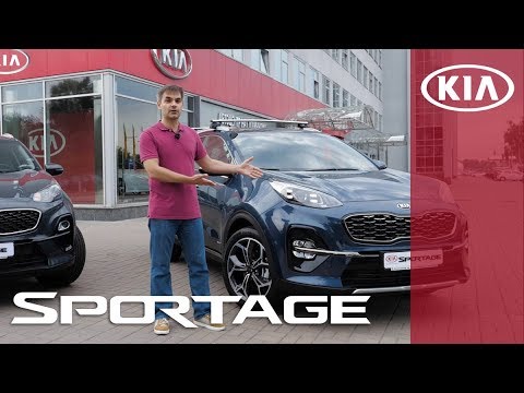 Kia Sportage Classic