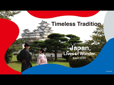 EXPO2025 | 시대를 초월한 전통: 간사이의 시대를 관통하는 장인 정신 공개 | Japan Lives of Wonder | JNTO