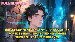 Bullet Texts Said My Bro Would Pay For His Sins—I Protected His Target, Then Fell For His Dark Eyes