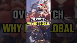 NO WAY THEY AREN'T RELEASING THIS GLOBALLY IN OVERWATCH!?