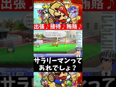 thumbnail_FmO-hHN96R4