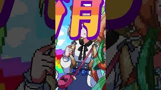 【ソニーミュージックVEE所属】魔王トゥルシー「地獄の果てまでShall we dance?♡（＋ゆかいな仲間たち）」 #04 【清 竜人提