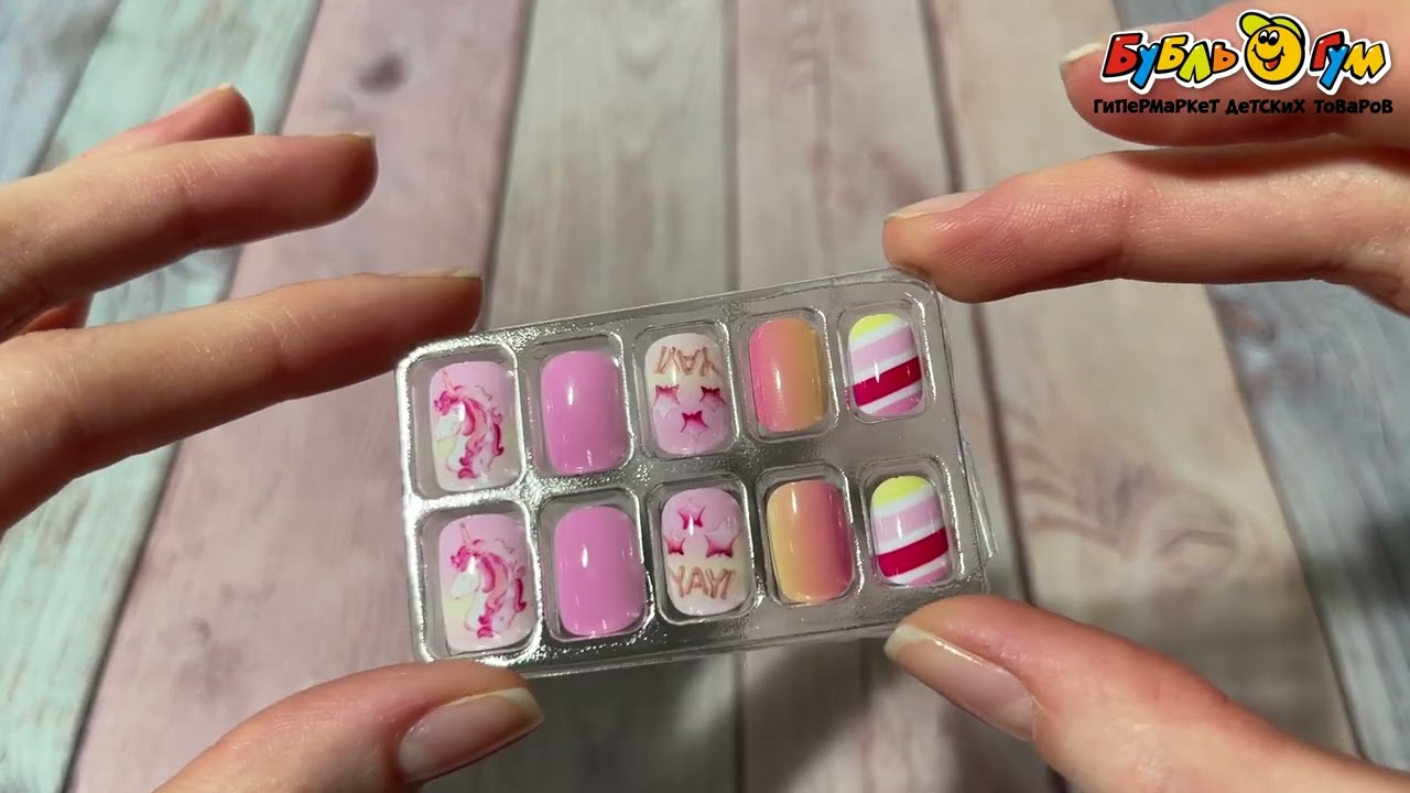 Ногти накладные Super Model розовые с рисунком единороги и звездочки - видео