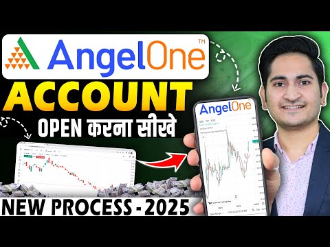 Angel One app Account Kaise Banaye, How to Open Demat Account In Angel One, Angelone account opening