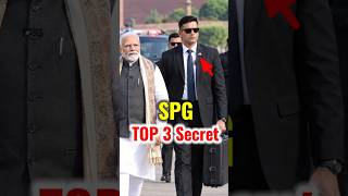 जनता के बीच छिपी PM Security! 🔥
