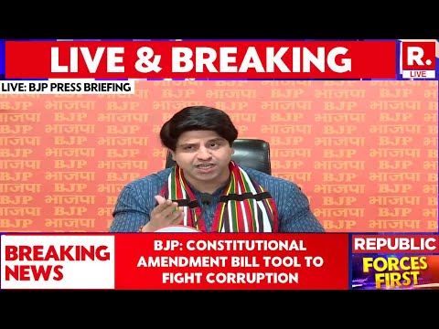 BJP LIVE: Spokesperson Shehzad Poonawalla Briefs Media | 130th Amendment Bill | Amit Shah