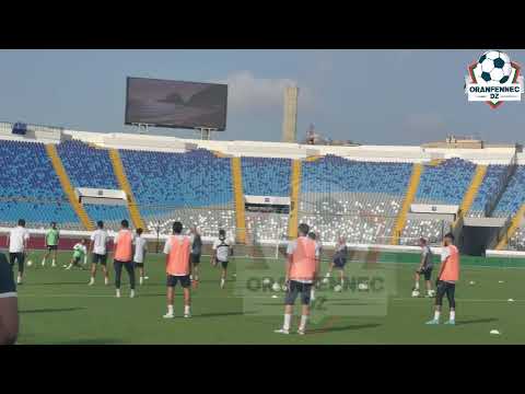 شاهد الحصة التدريبية لمنتخب الجزائر بملعب الدار البيضاء المغرب قبل مواجهة غينيا 🇬🇳