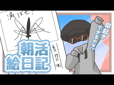 thumbnail_FmcJQrrwlRg
