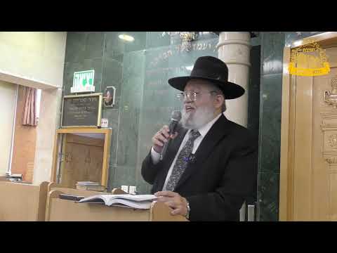"כל מה שיש לנו זה לשנה הזו, לשנה הבאה הכל חדש!" - שיחה מיוחדת מאת הגאון הרב מצליח חי מאזוז שליט"א