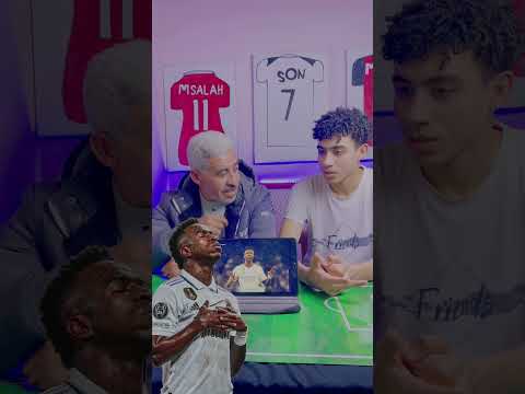 انا والحاج في تحدي خمن اللاعب 😂 #footballchallenge