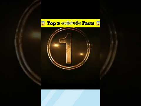 Top 3 अच्छी चीज़ें || @MR. INDIAN HACKER @Crazy XYZ || #shorts #maankd #hindi #india #viral #youtube