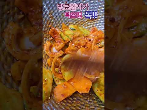 토란#완두콩#<strong>고구마</strong>#감자