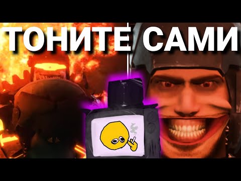 Теперь моя очередь. Я ухожу