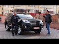Haval H9 Luxury